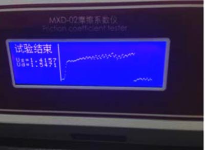 摩擦系數(shù)儀正在檢測手機保護膜摩擦系數(shù) 摩擦系數(shù)儀正在檢測手機保護膜摩擦系數(shù)