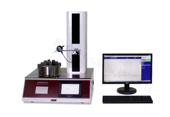 賽成醫(yī)藥玻璃瓶垂直軸偏差測(cè)量?jī)x 賽成醫(yī)藥玻璃瓶垂直軸偏差測(cè)量?jī)x