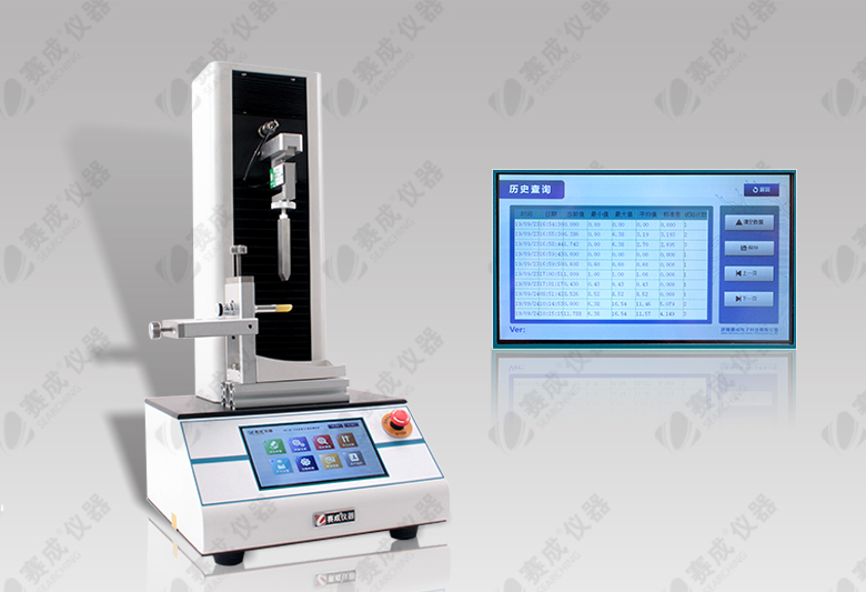 1569407795748506.jpg 新型拉力機(灰白背景).jpg