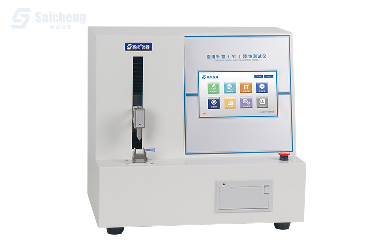GX-01 醫(yī)用注射針管(針)剛性測試儀