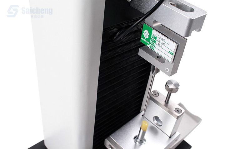 口紅折斷力測試儀_口紅、眉筆、唇膏硬度檢測儀