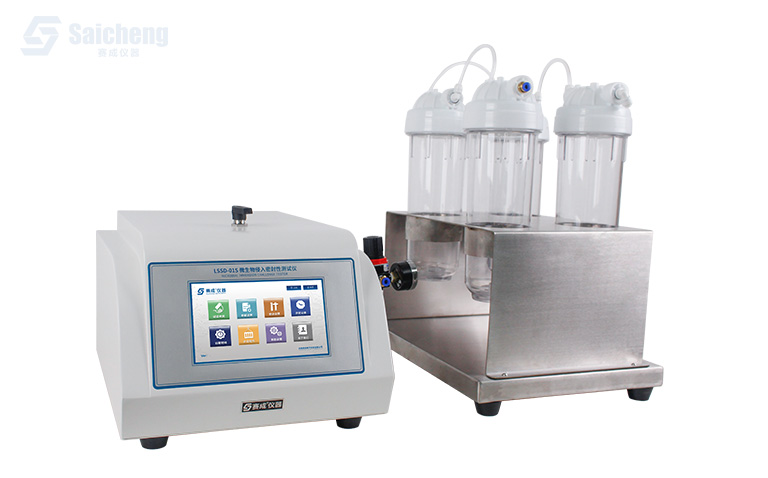 LSSD-01S 微生物侵入密封性測試儀_微生物挑戰(zhàn)正負(fù)壓試驗裝置