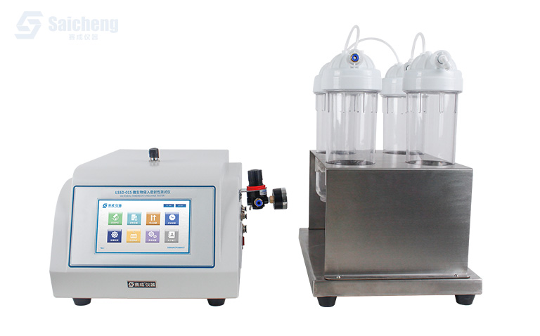 LSSD-01S 微生物侵入密封性測試儀_微生物挑戰(zhàn)正負(fù)壓試驗裝置