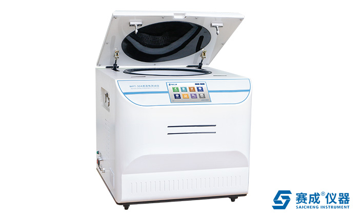 杯式法水蒸氣透過率測(cè)試儀